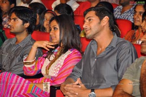 Dhookudu Audio Release