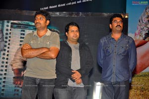 Dhookudu Audio Release