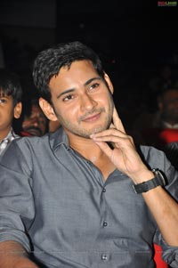 Dhookudu Audio Release