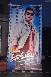 Dhookudu Audio Release