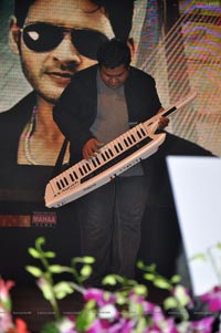 Dhookudu Audio Release