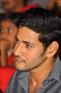 Dhookudu Audio Release