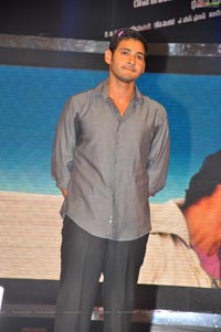 Dhookudu Audio Release