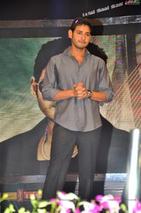 Dhookudu Audio Release