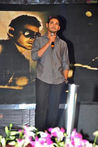 Dhookudu Audio Release