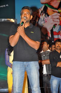 Dhookudu Audio Release