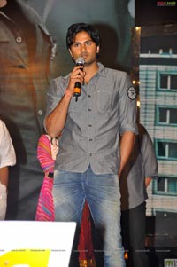 Dhookudu Audio Release