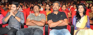 Dhookudu Audio Release