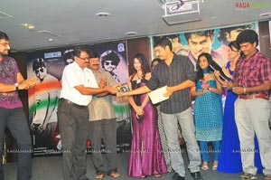 Duniya Audio Release