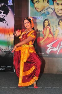 Duniya Audio Release