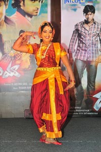 Duniya Audio Release