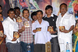 Gatham Audio Release