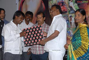 Gatham Audio Release