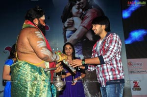 Jhalak Audio Release