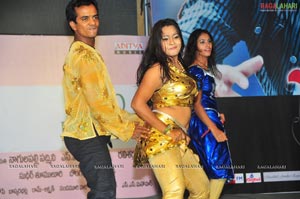 Jhalak Audio Release