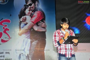 Jhalak Audio Release