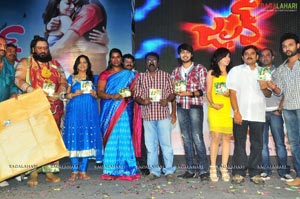 Jhalak Audio Release