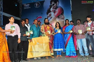 Jhalak Audio Release