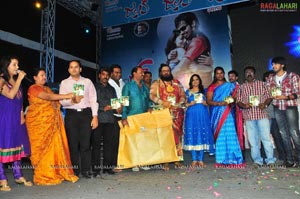 Jhalak Audio Release