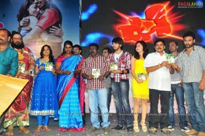 Jhalak Audio Release