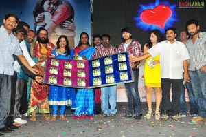 Jhalak Audio Release