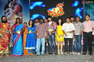 Jhalak Audio Release