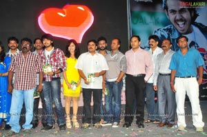 Jhalak Audio Release