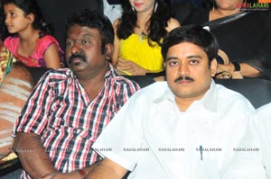 Jhalak Audio Release