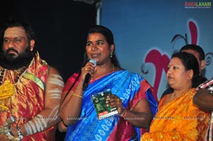 Jhalak Audio Release