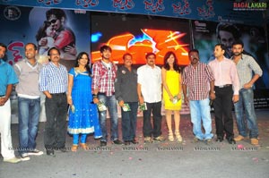 Jhalak Audio Release