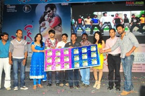 Jhalak Audio Release