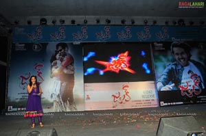 Jhalak Audio Release