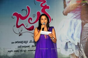 Jhalak Audio Release