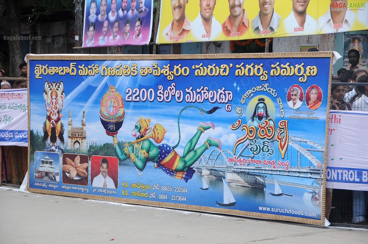 Khairatabad Ganesh Idols 2011 (Posters)