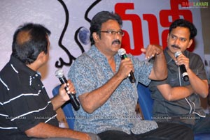 Money Money More Money Press Meet