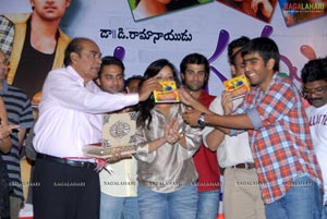 Mugguru Audio Release