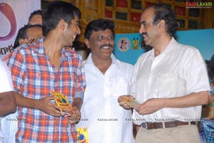 Mugguru Audio Release