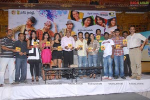 Mugguru Audio Release