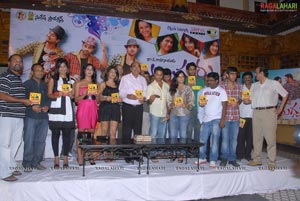 Mugguru Audio Release