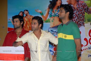 Mugguru Audio Release