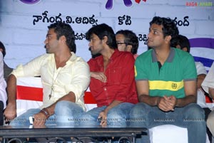 Mugguru Audio Release