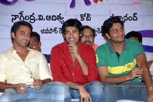 Mugguru Audio Release