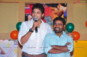 Nenu Naanna Abadham Audio Release