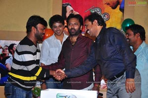 Nenu Naanna Abadham Audio Release