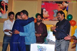 Nenu Naanna Abadham Audio Release