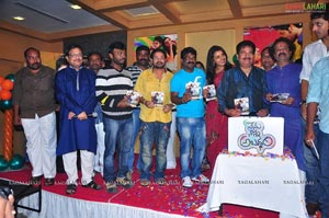 Nenu Naanna Abadham Audio Release