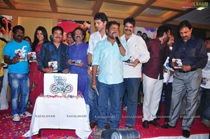 Nenu Naanna Abadham Audio Release