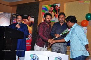 Nenu Naanna Abadham Audio Release