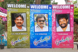 Poolarangadu Muhurat