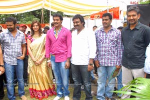 Poolarangadu Muhurat